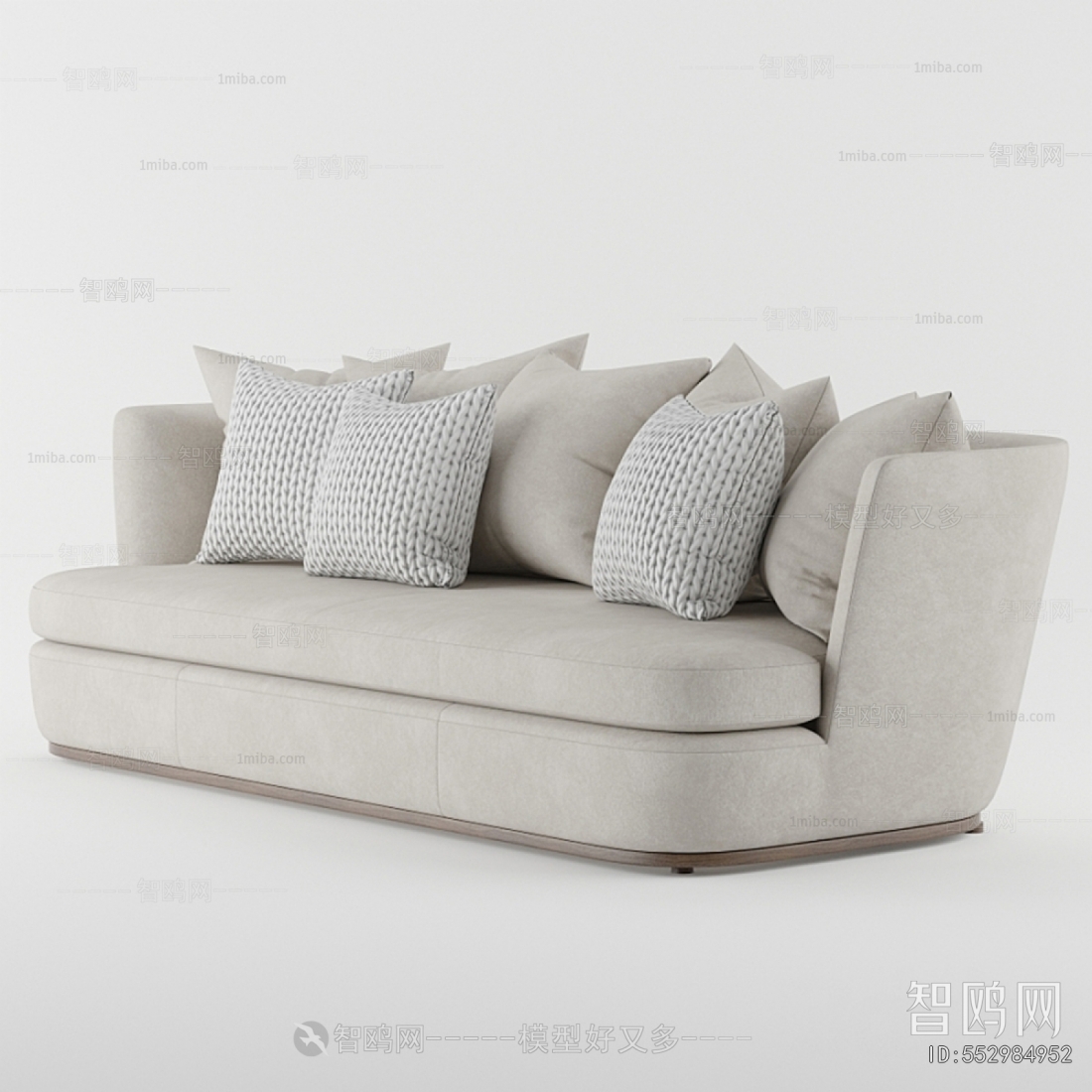 Modern Multi Person Sofa