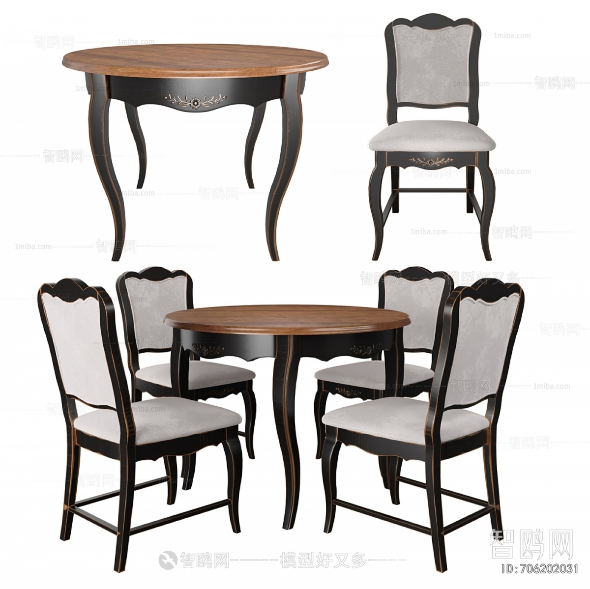 French Style Dining Table And Chairs