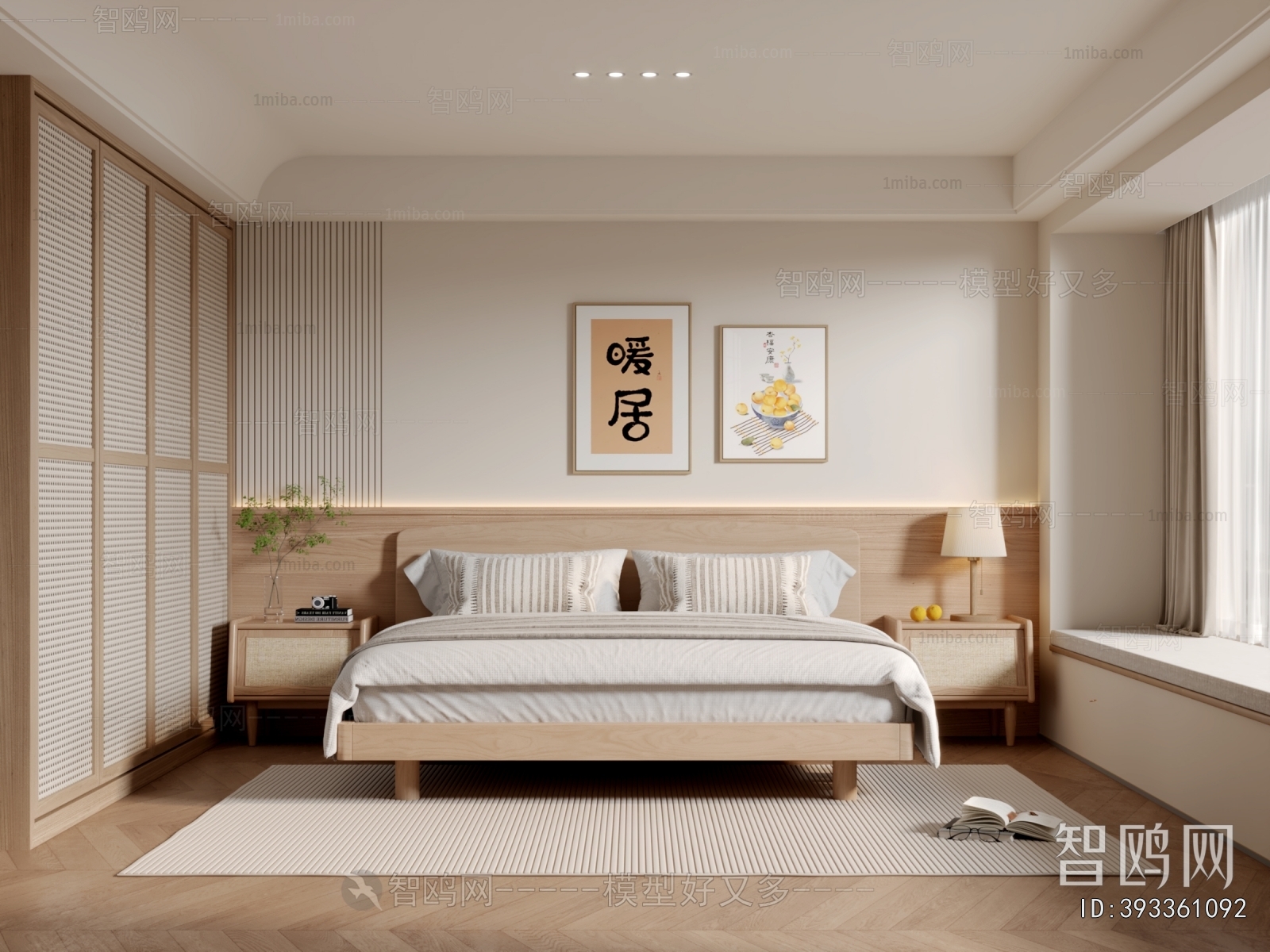 Japanese Style Bedroom
