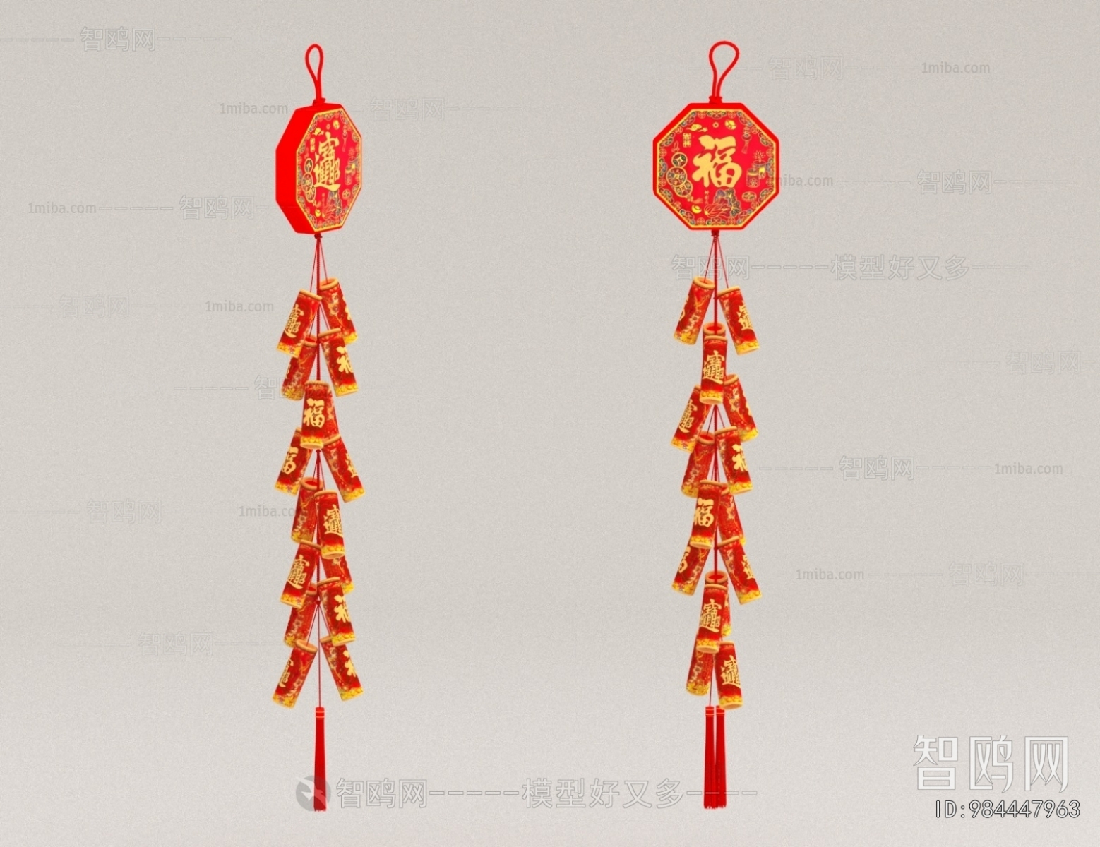 New Chinese Style Wall Decoration