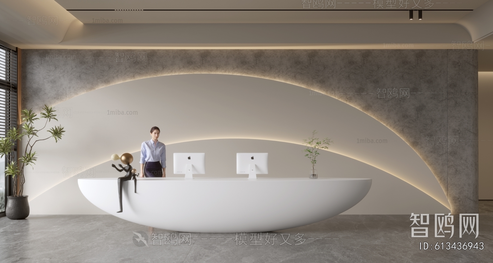 Modern Office Reception Desk