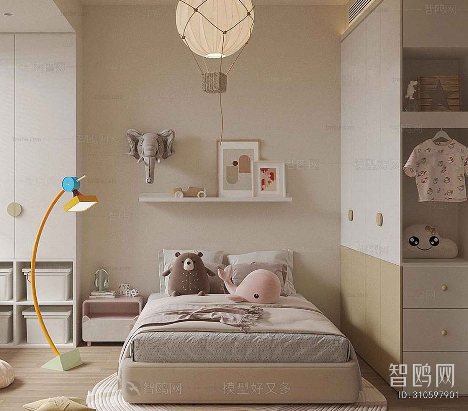 Modern Children's Room