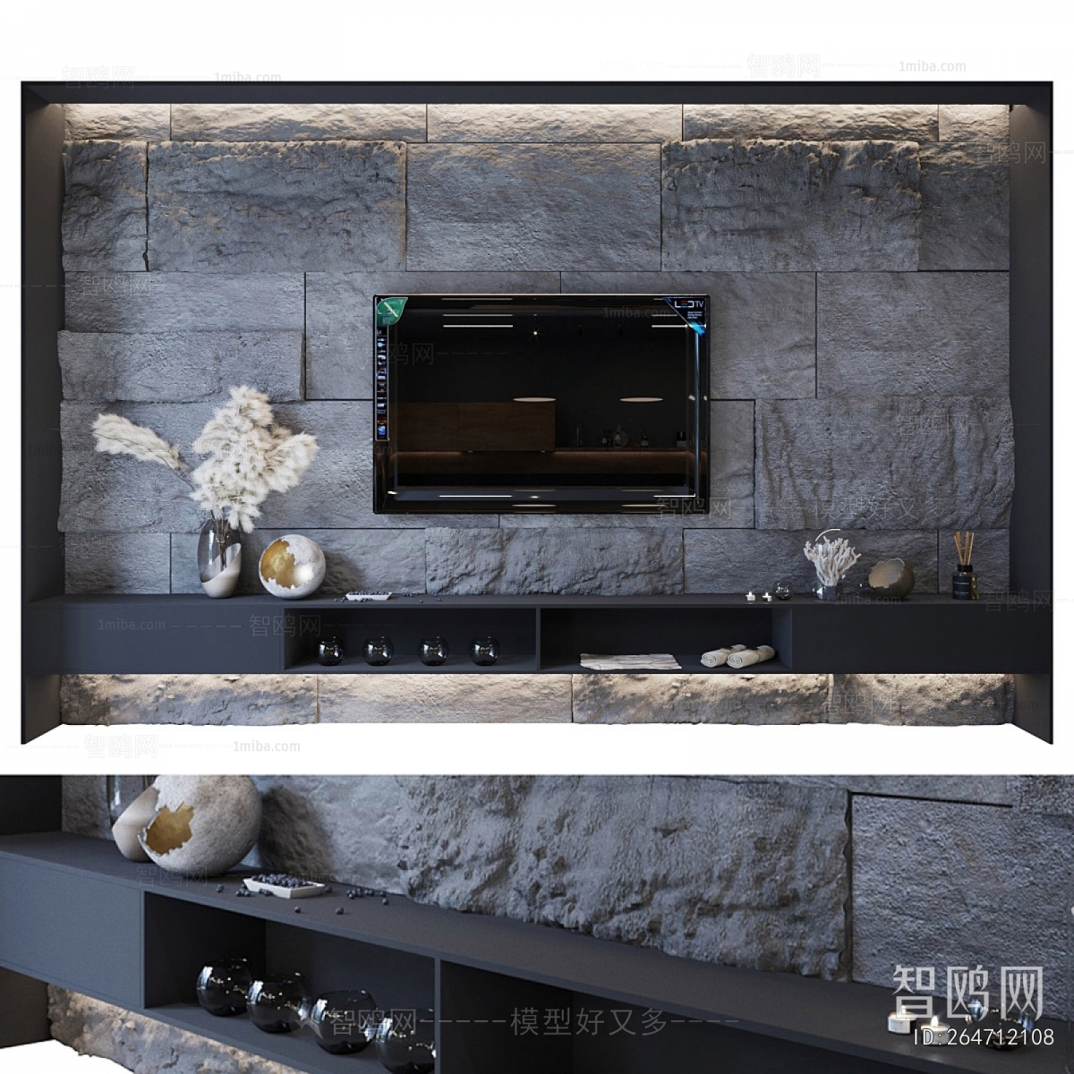 Modern TV Wall