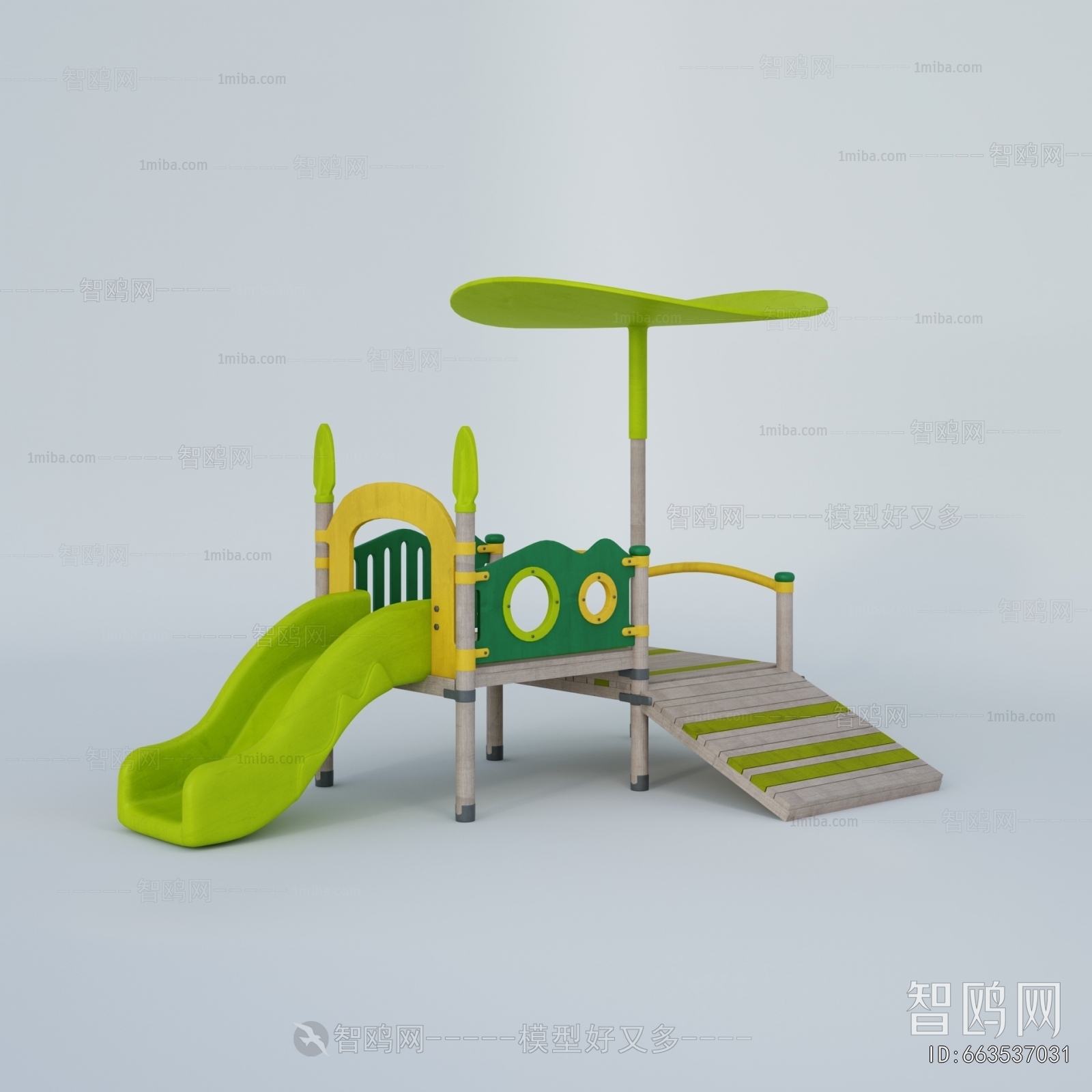 Modern Equipment For Children