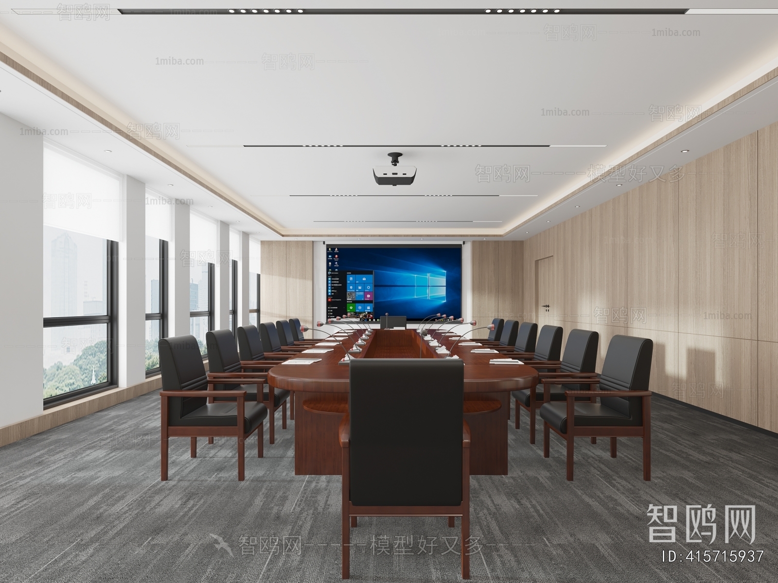 Modern Meeting Room