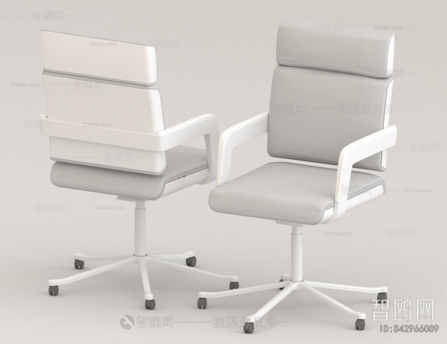 Modern Office Chair