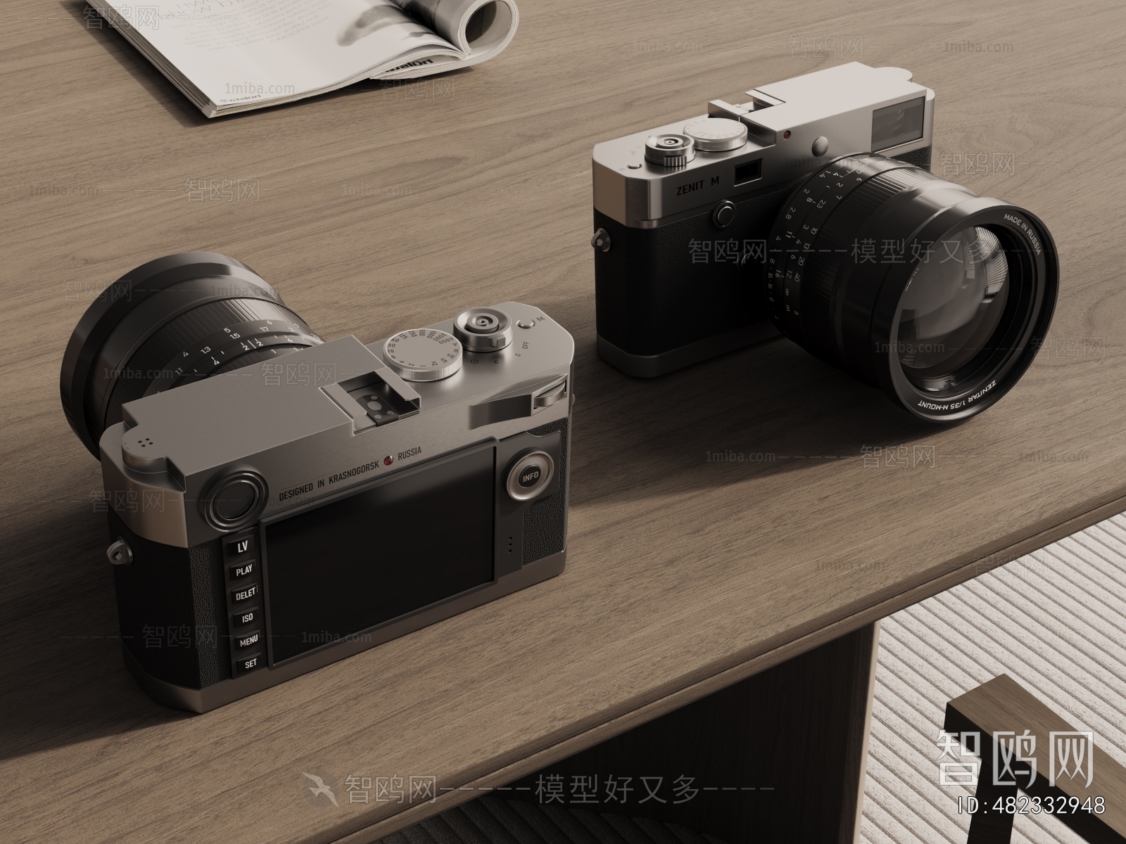 Modern Digital Camera