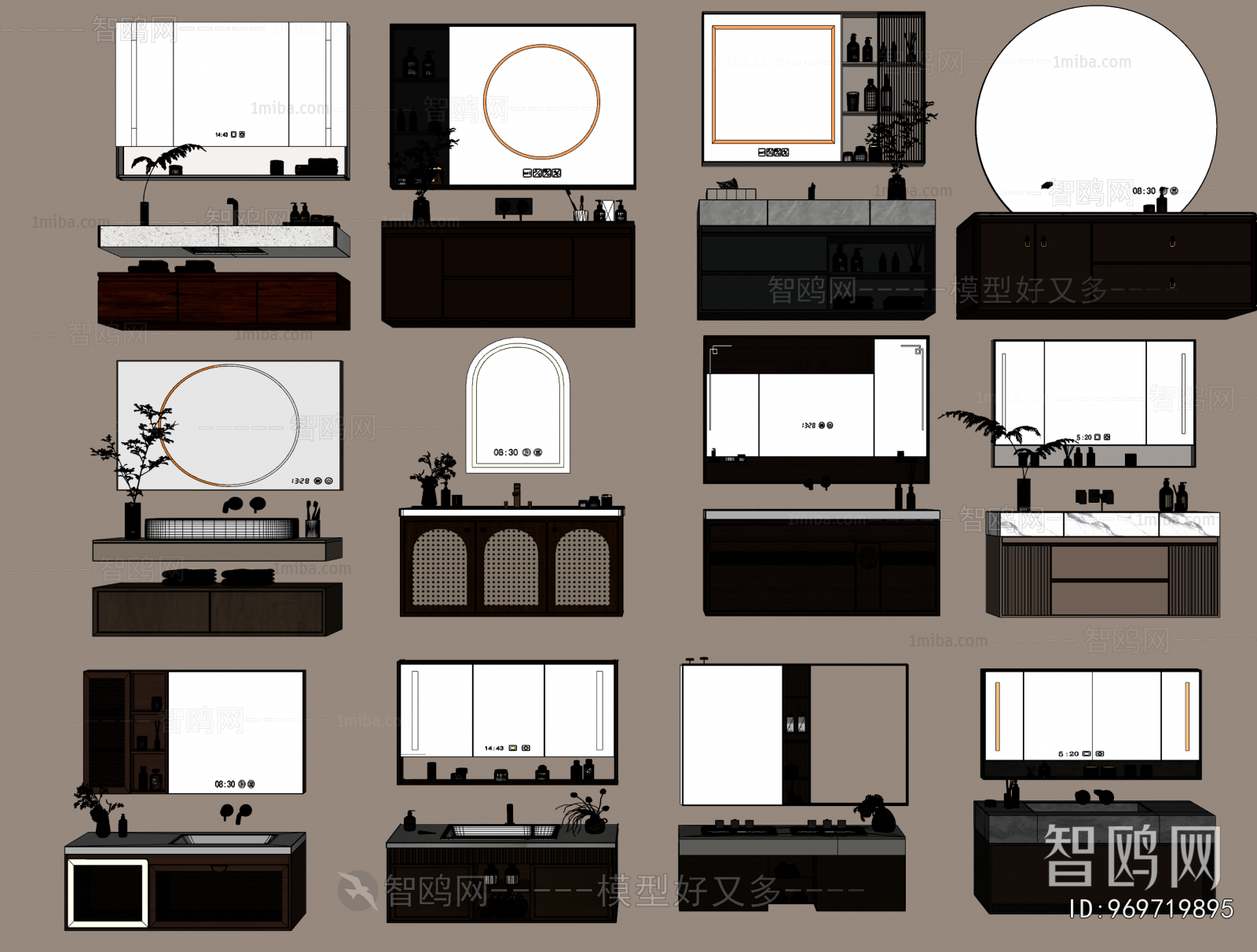 Modern Bathroom Cabinet