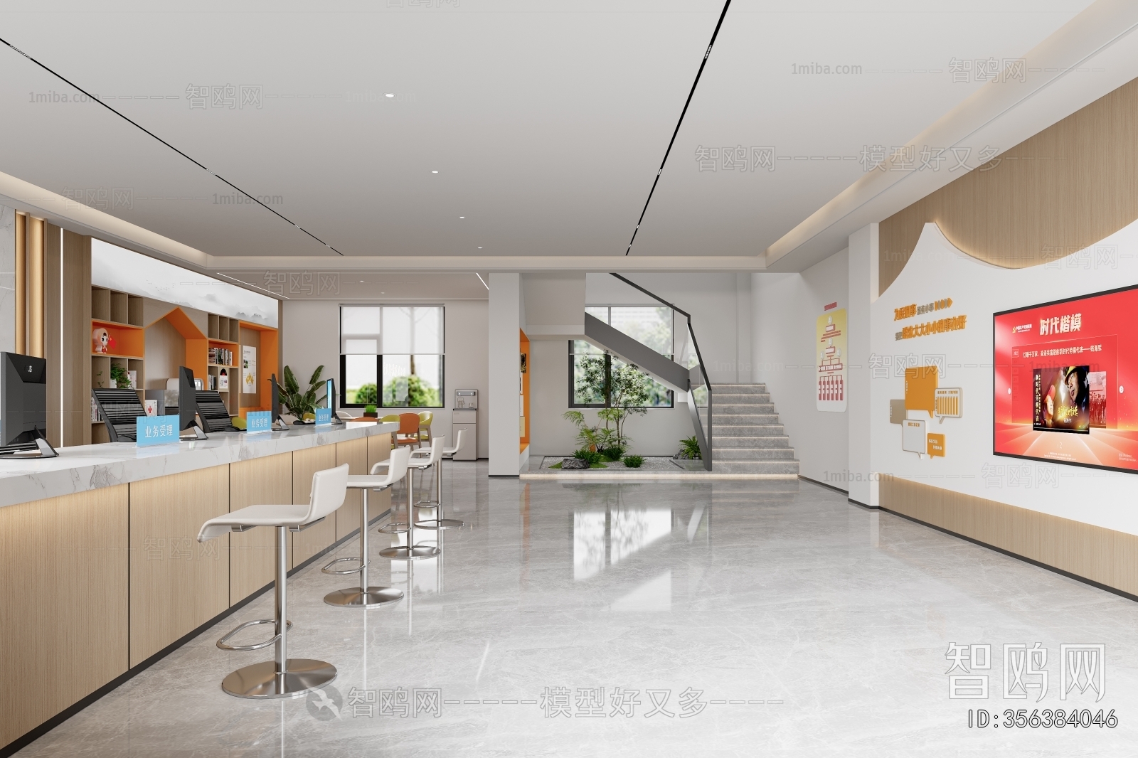 Modern Community Activity Center