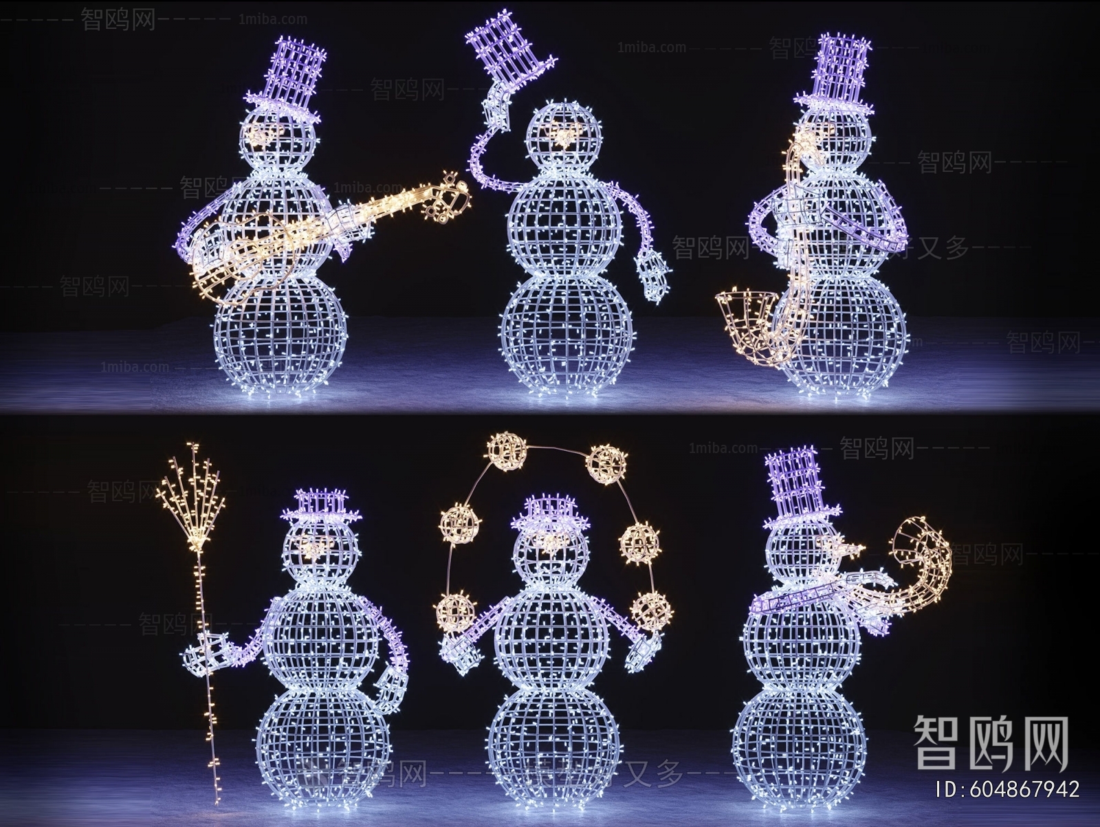 Modern Decorative Lamp