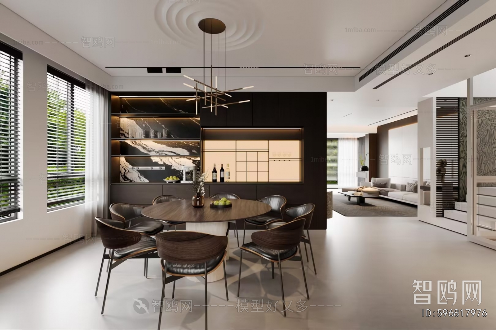 Modern Dining Room