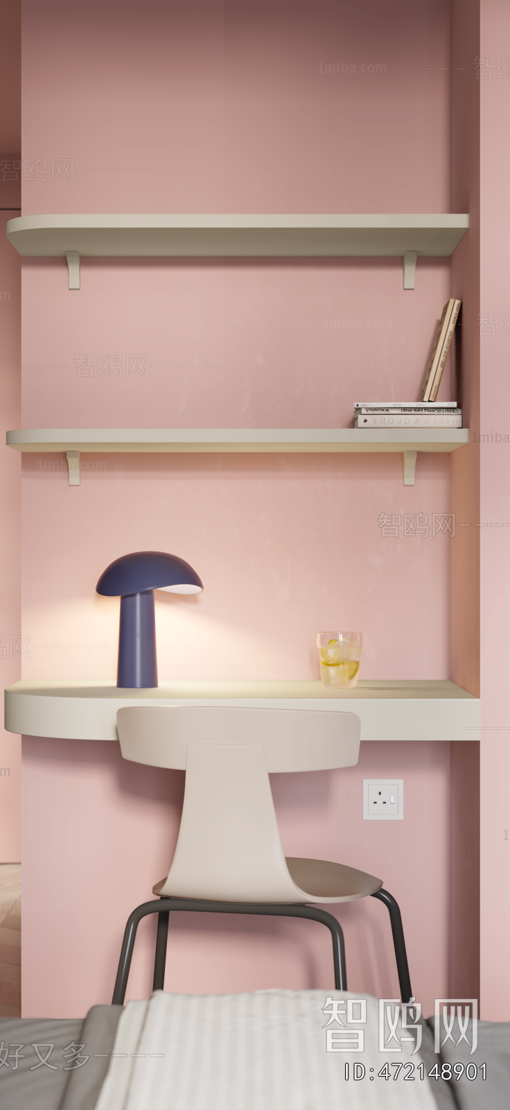 Modern Girl's Room Daughter's Room