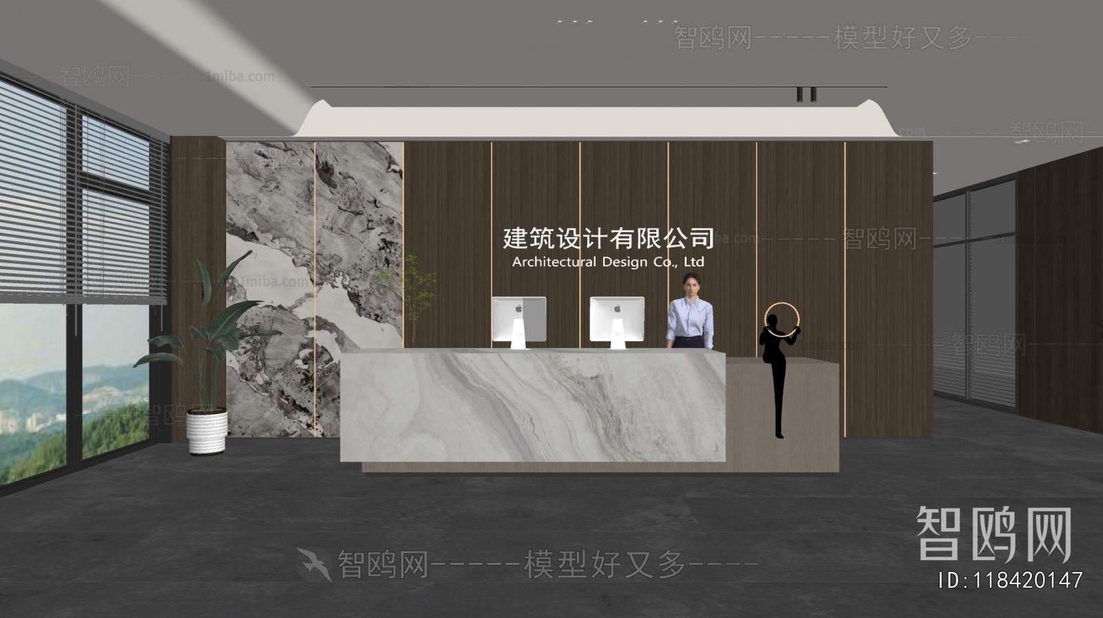 Modern Office Reception Desk