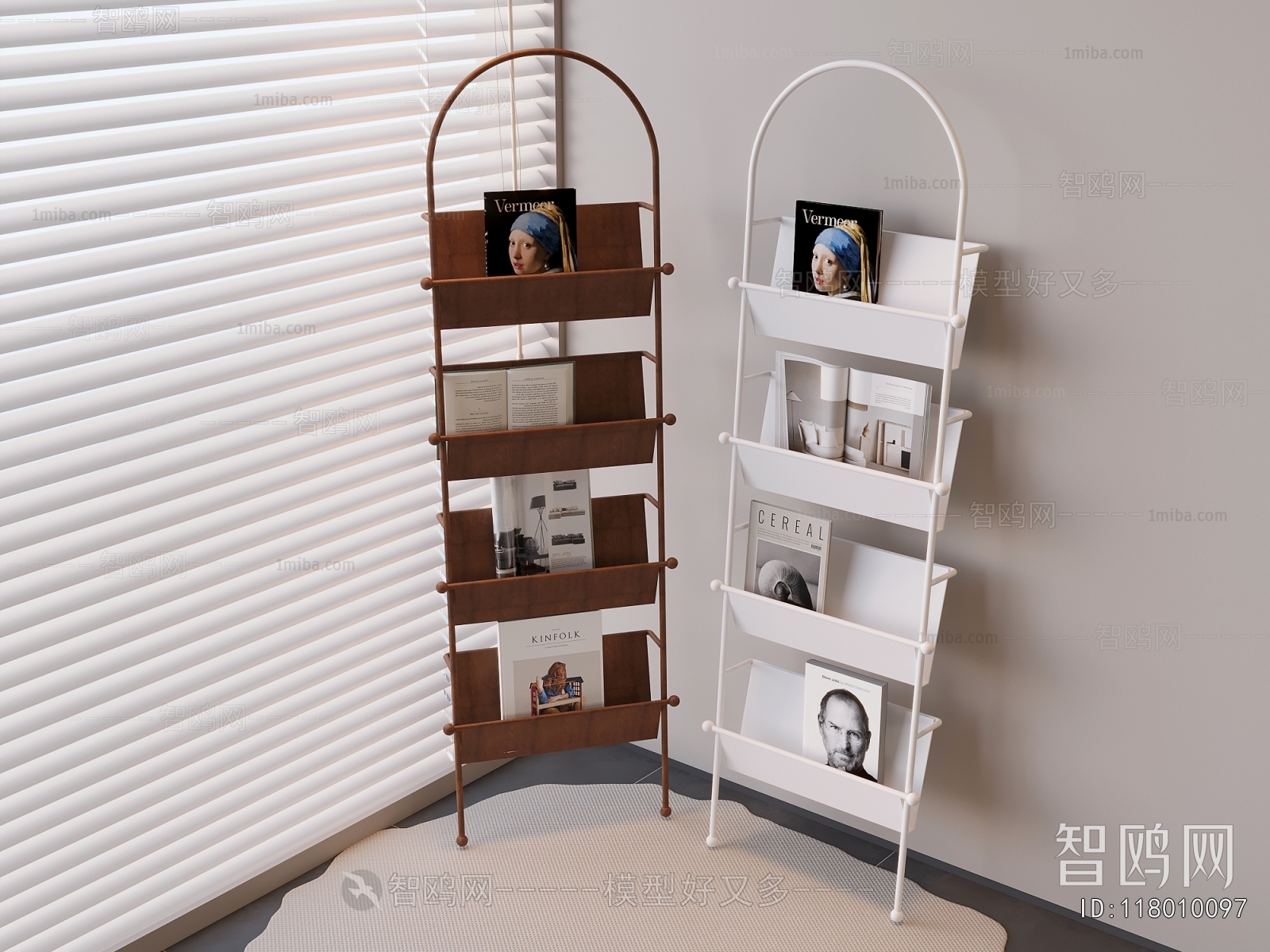 Modern Bookshelf