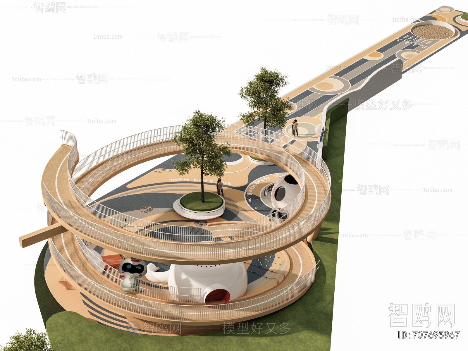 Modern Park Landscape