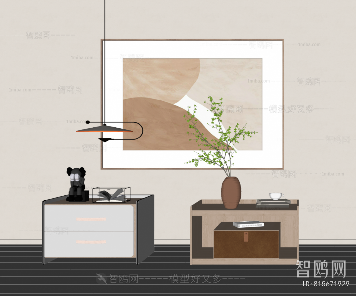 Modern Bedside Cupboard