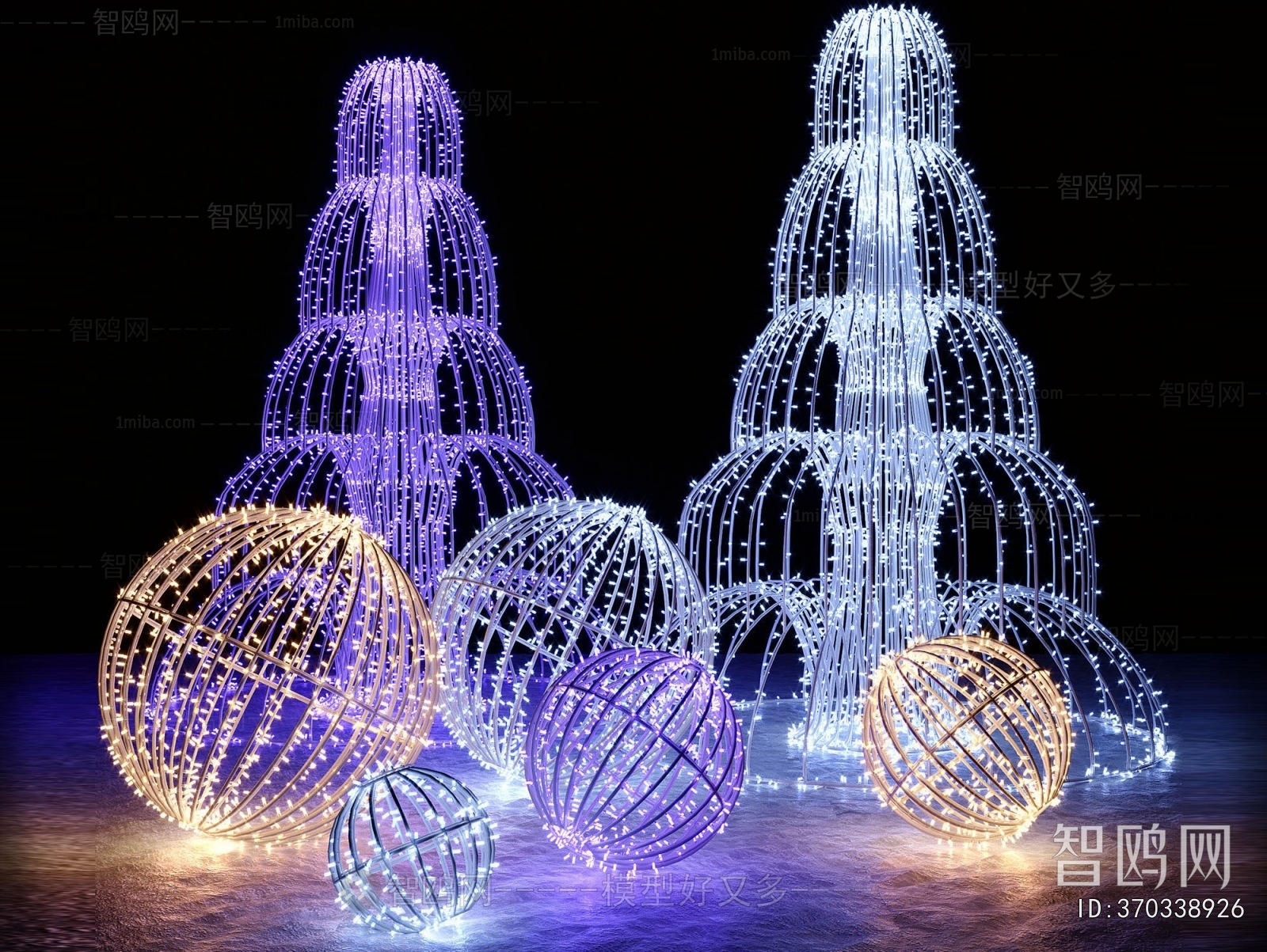 Modern Decorative Lamp