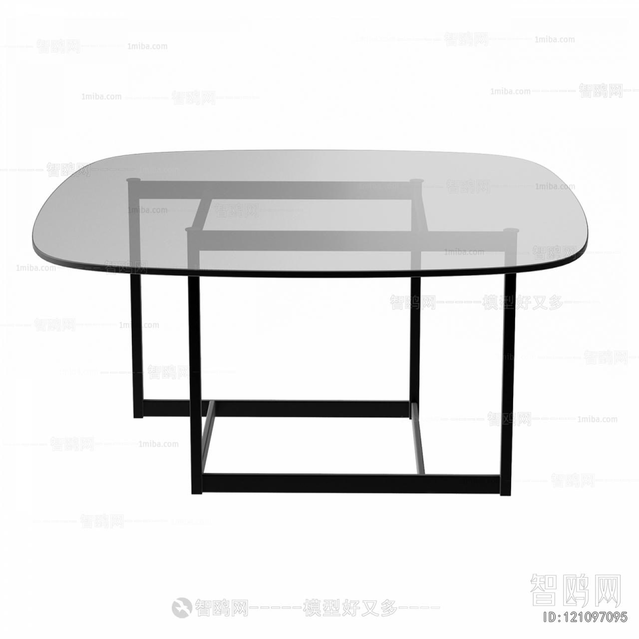 Modern Dining Table