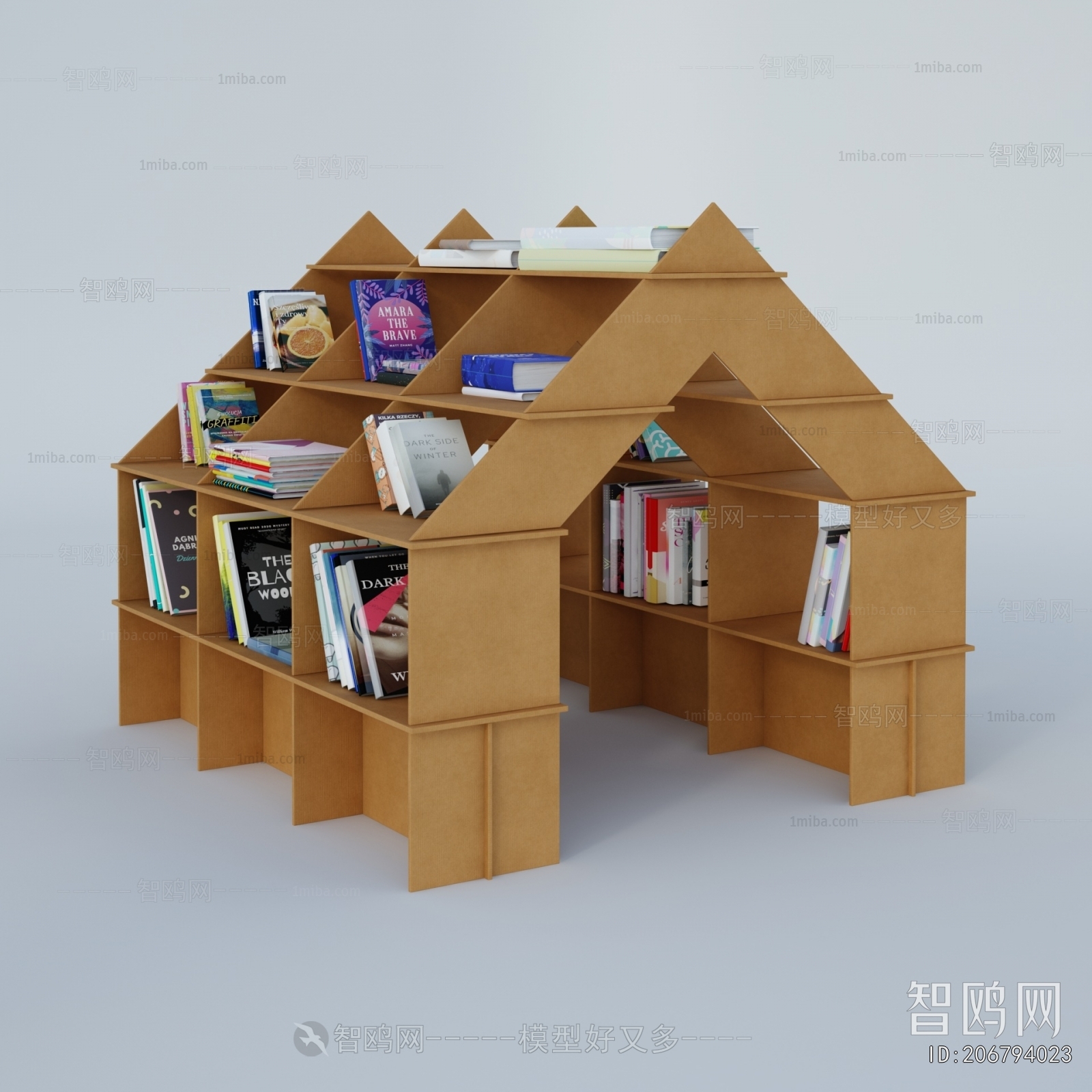 Modern Bookcase