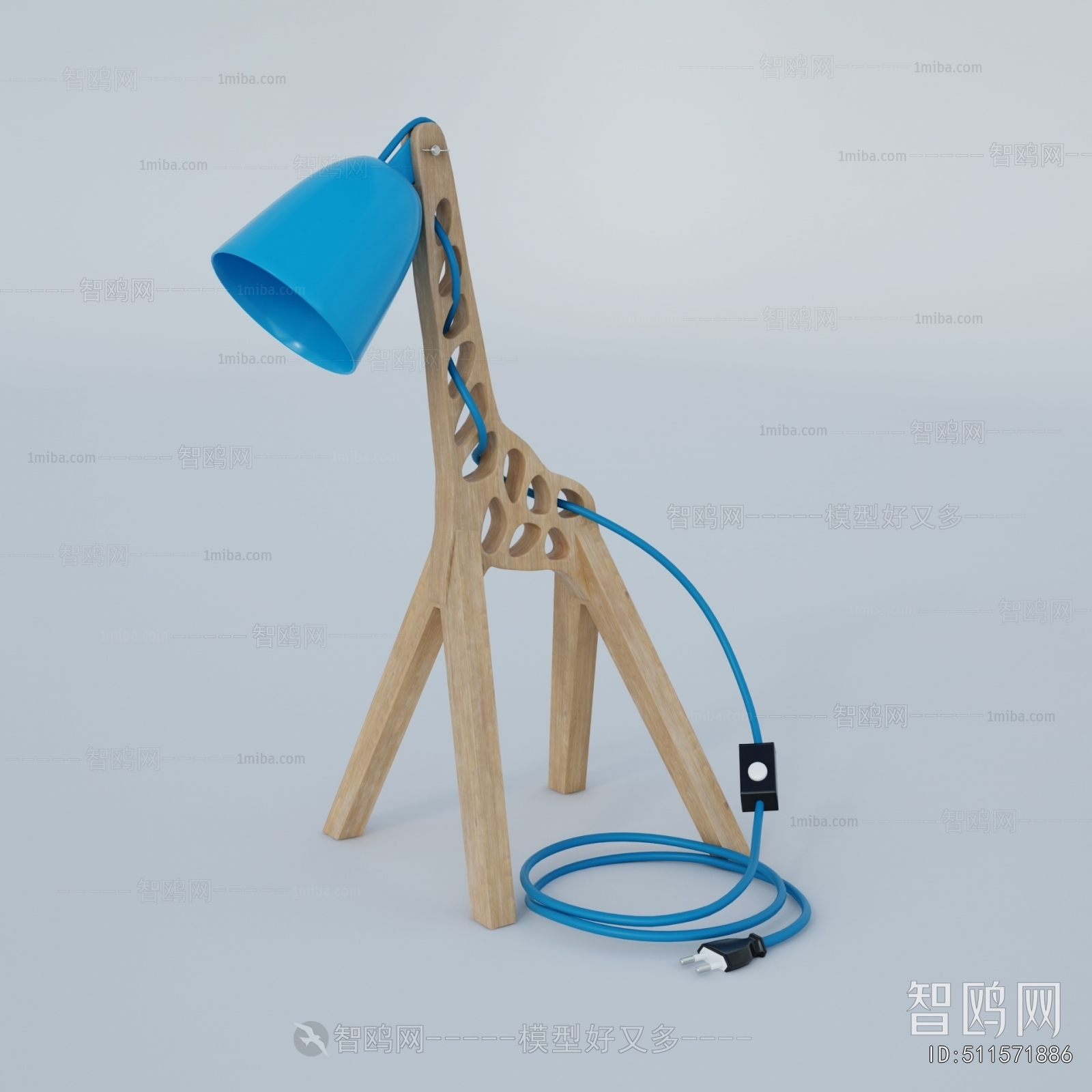 Modern Children's Lamp