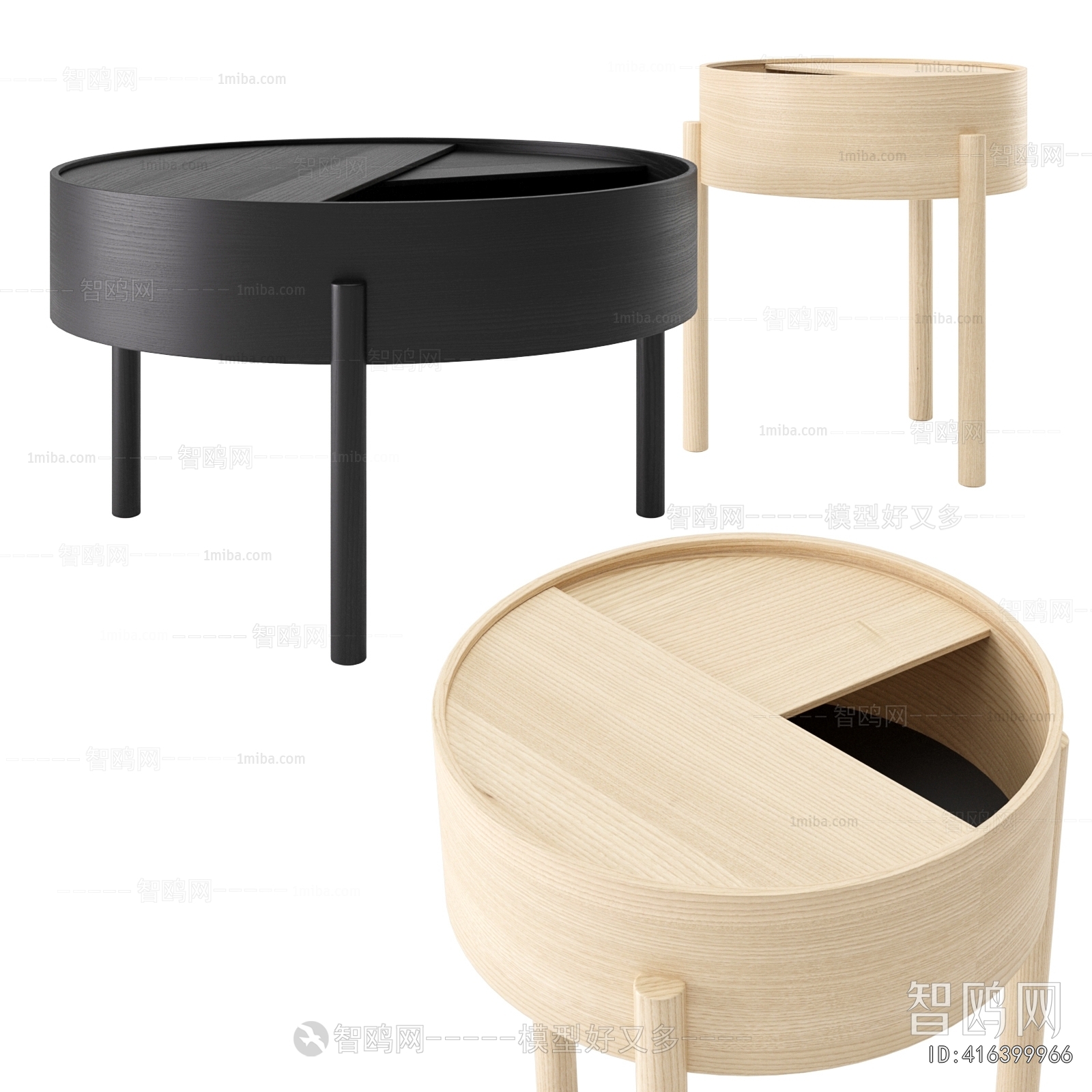 Modern Bedside Cupboard