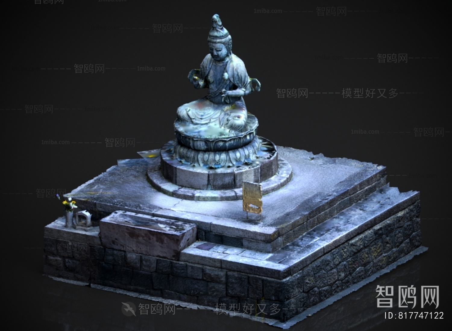 Modern Sculpture Sketch