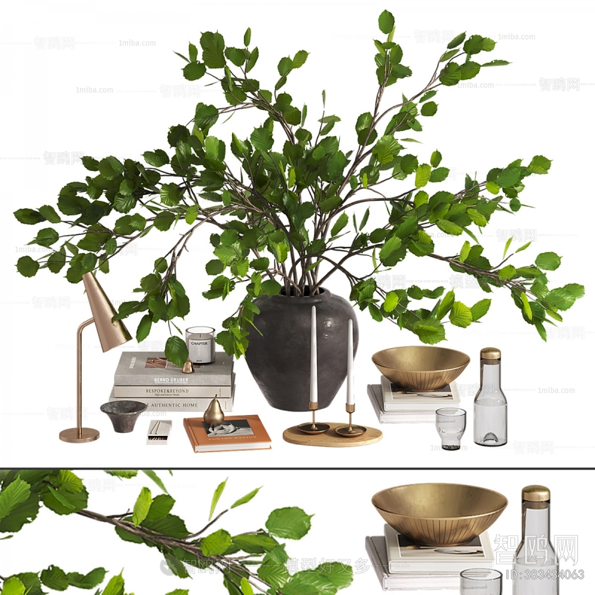 Modern Potted Green Plant