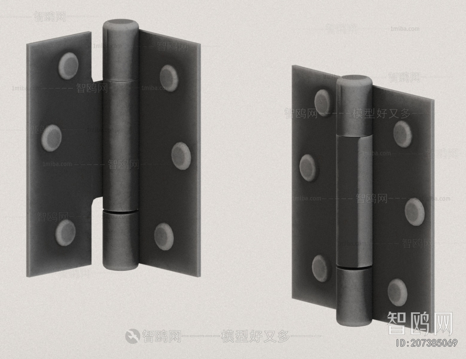 Modern Piece Of Hardware