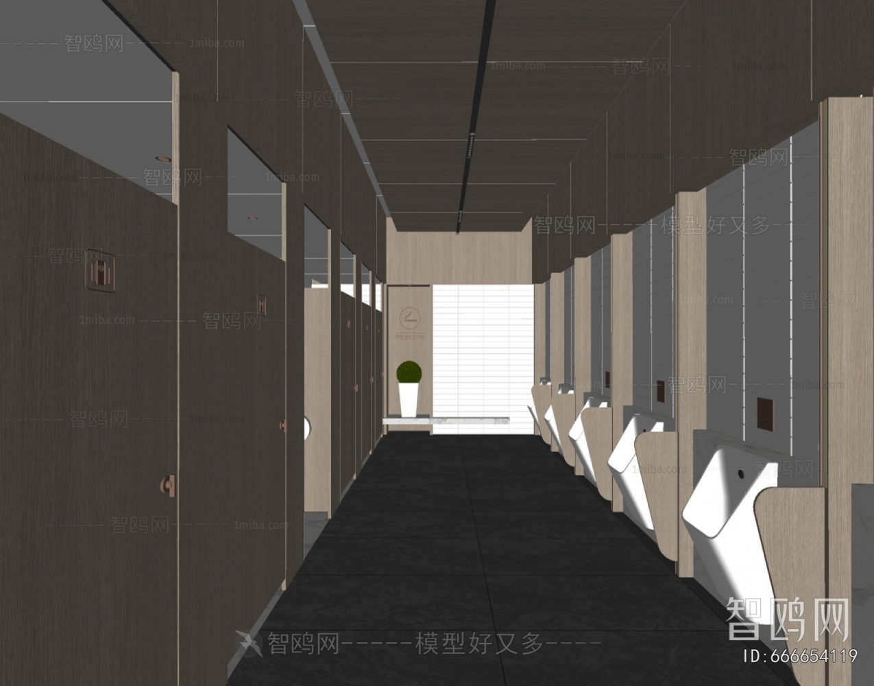 Modern Public Toilet