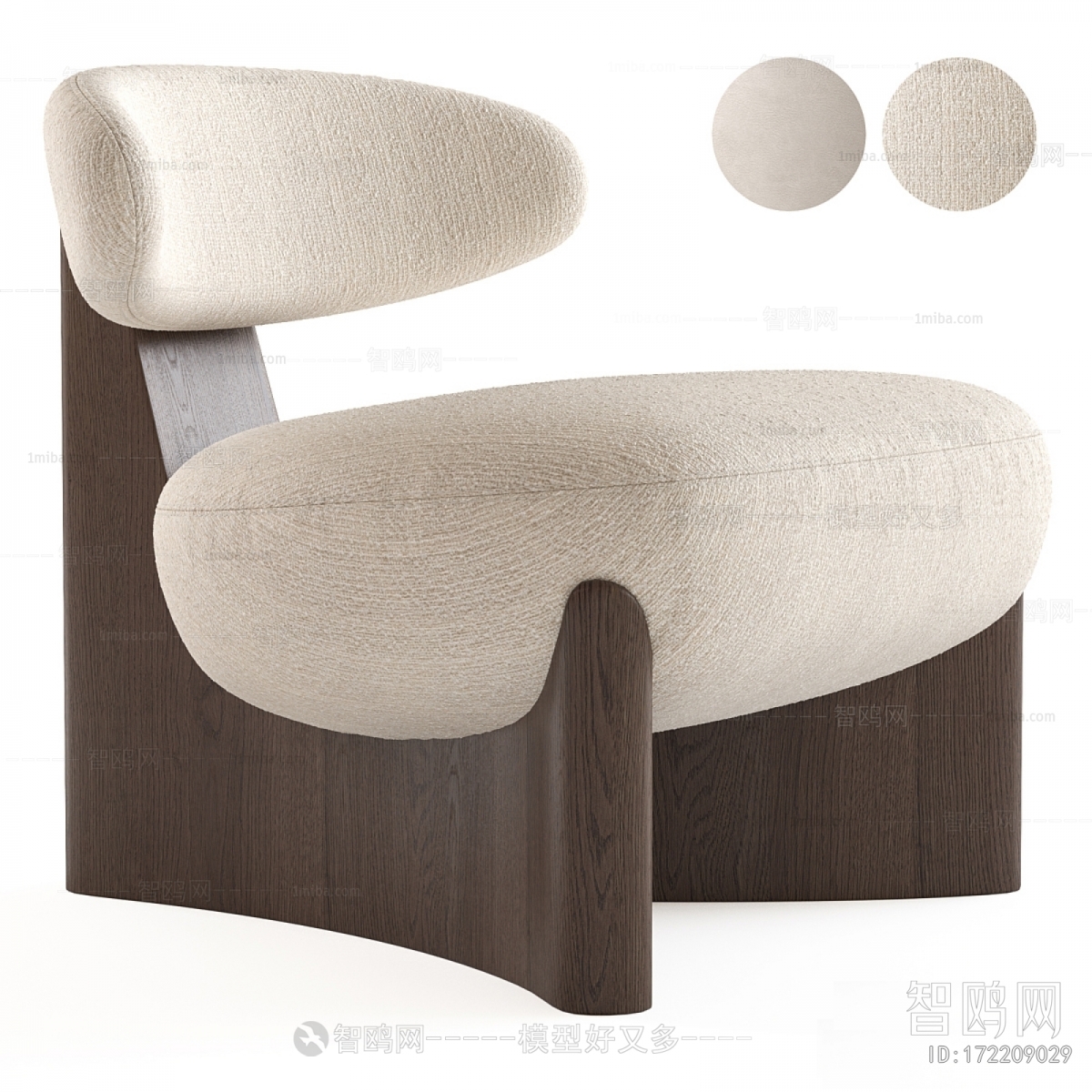 Modern Lounge Chair