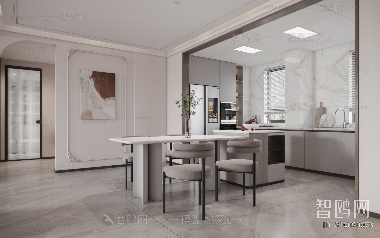Modern Dining Room