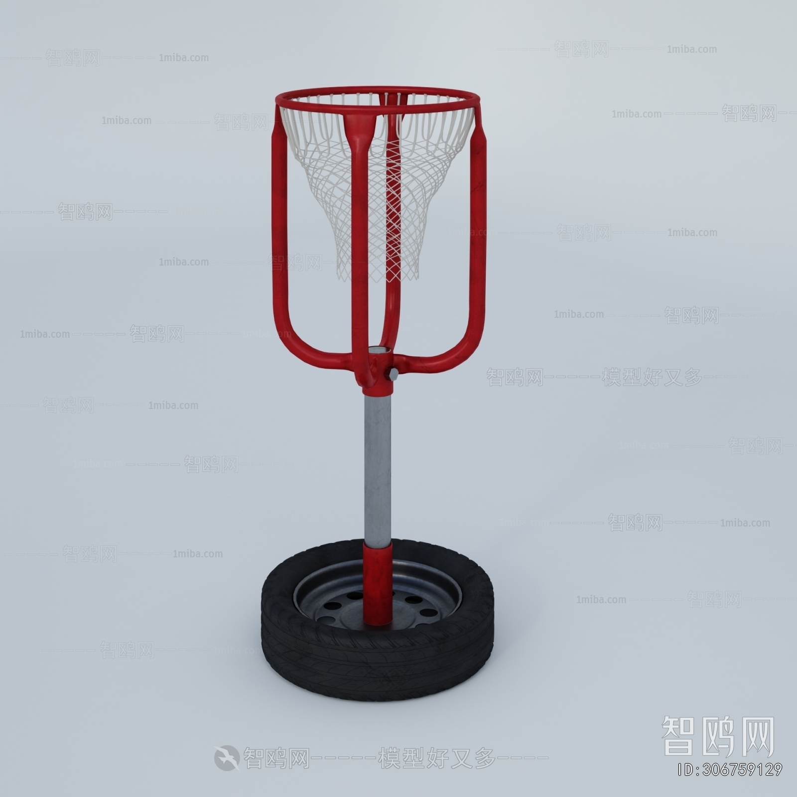 Modern Equipment For Children