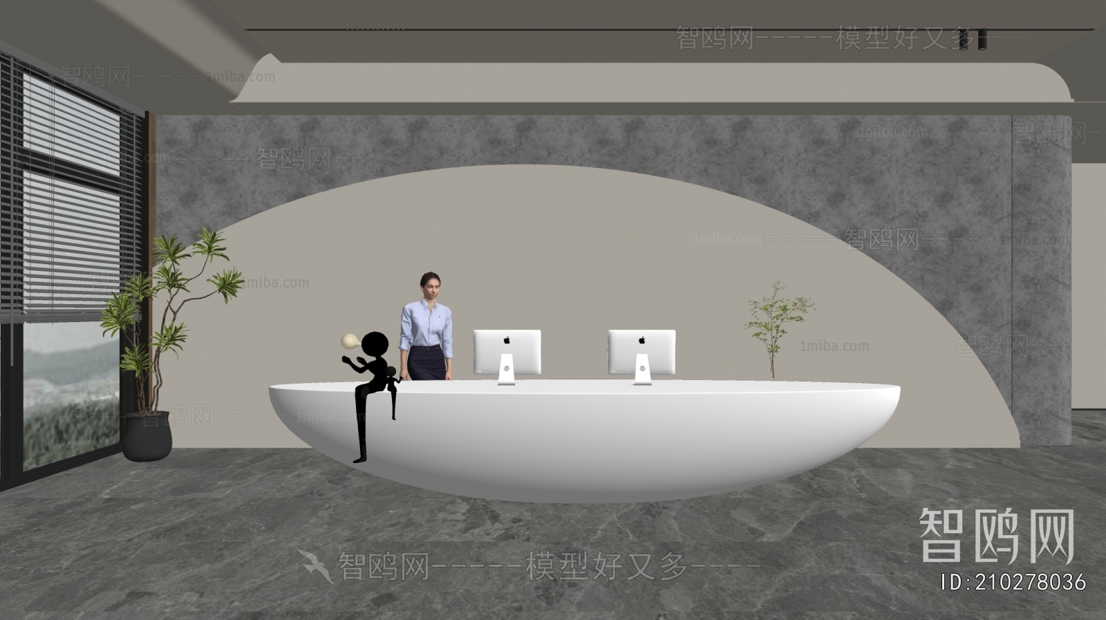 Modern Office Reception Desk