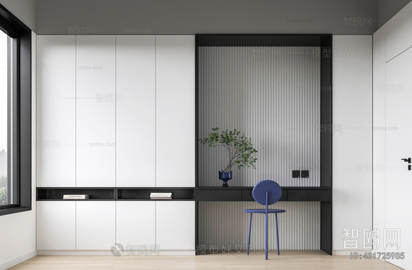 Modern Boy's Room And Son's Room