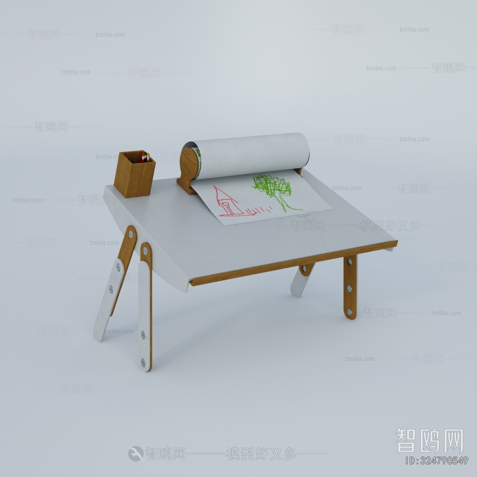 Modern Children's Table