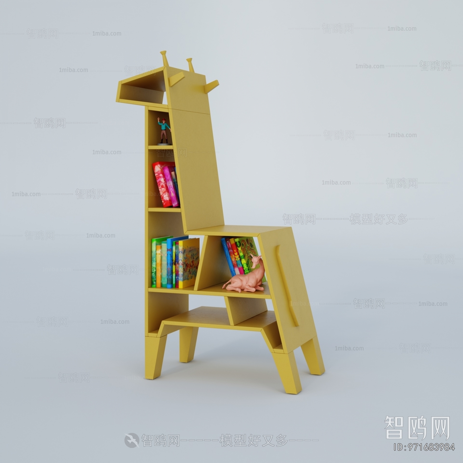 Modern Bookcase