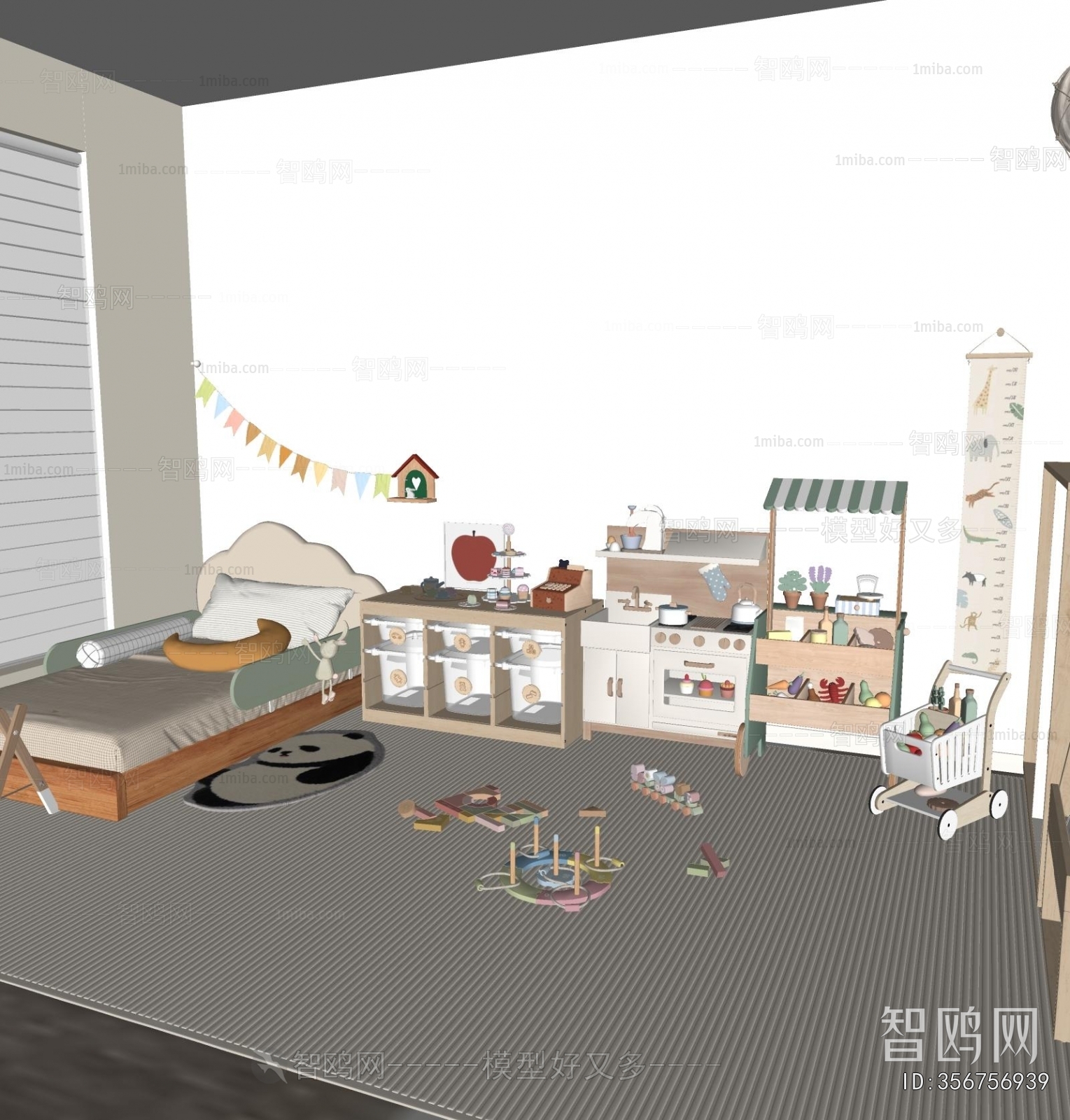 Modern Children's Room