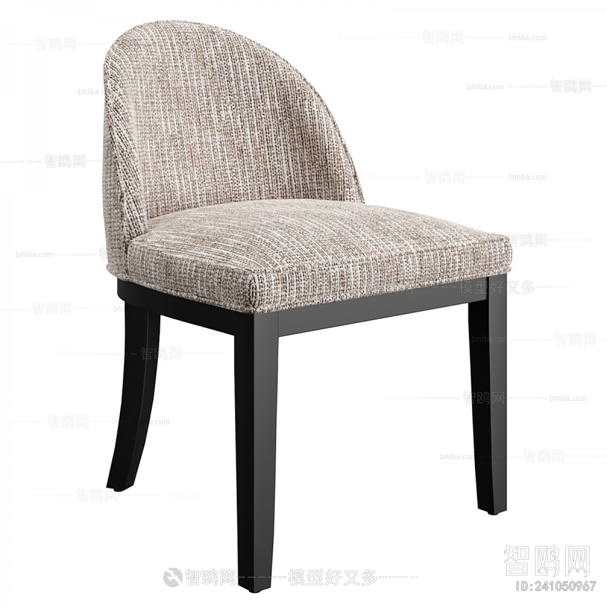 Modern Dining Chair