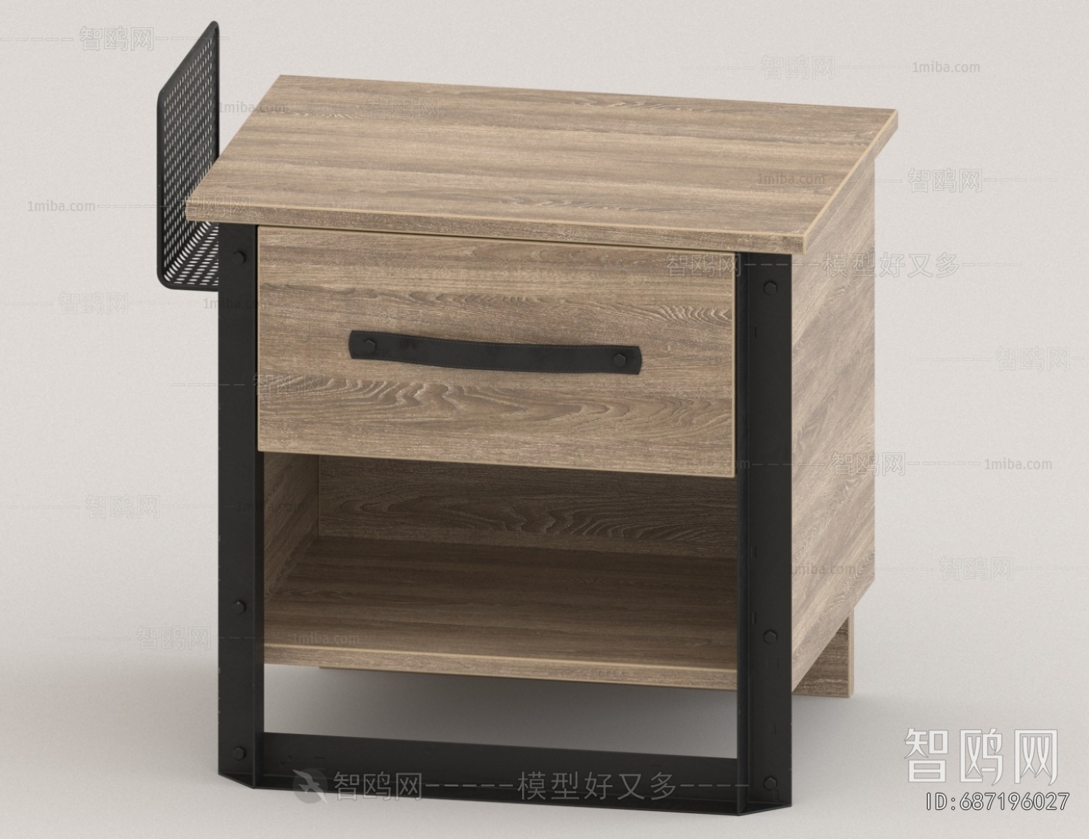 Modern Bedside Cupboard