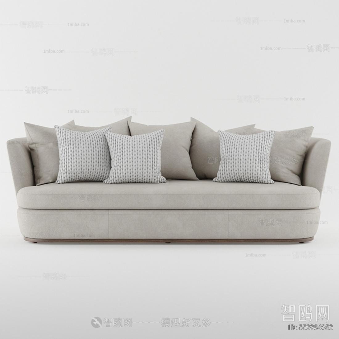 Modern Multi Person Sofa