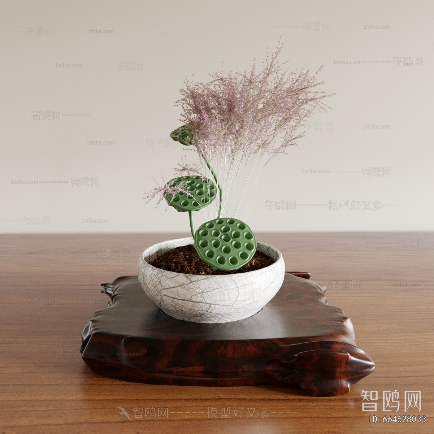 Modern Bonsai