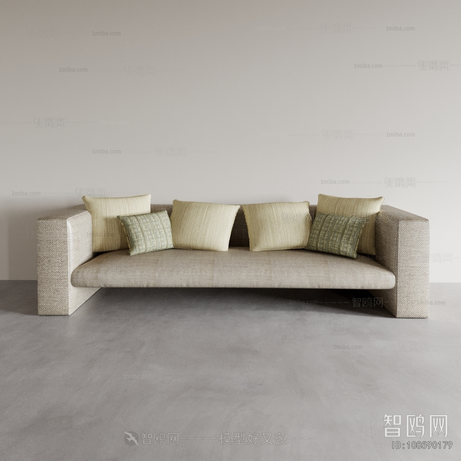 Modern Multi Person Sofa