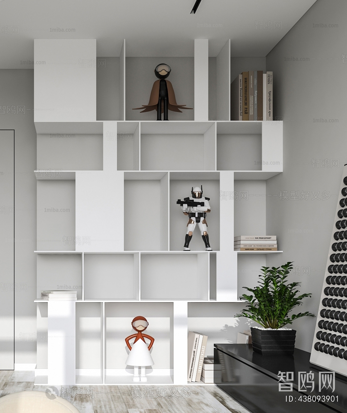 Modern Boy's Room And Son's Room