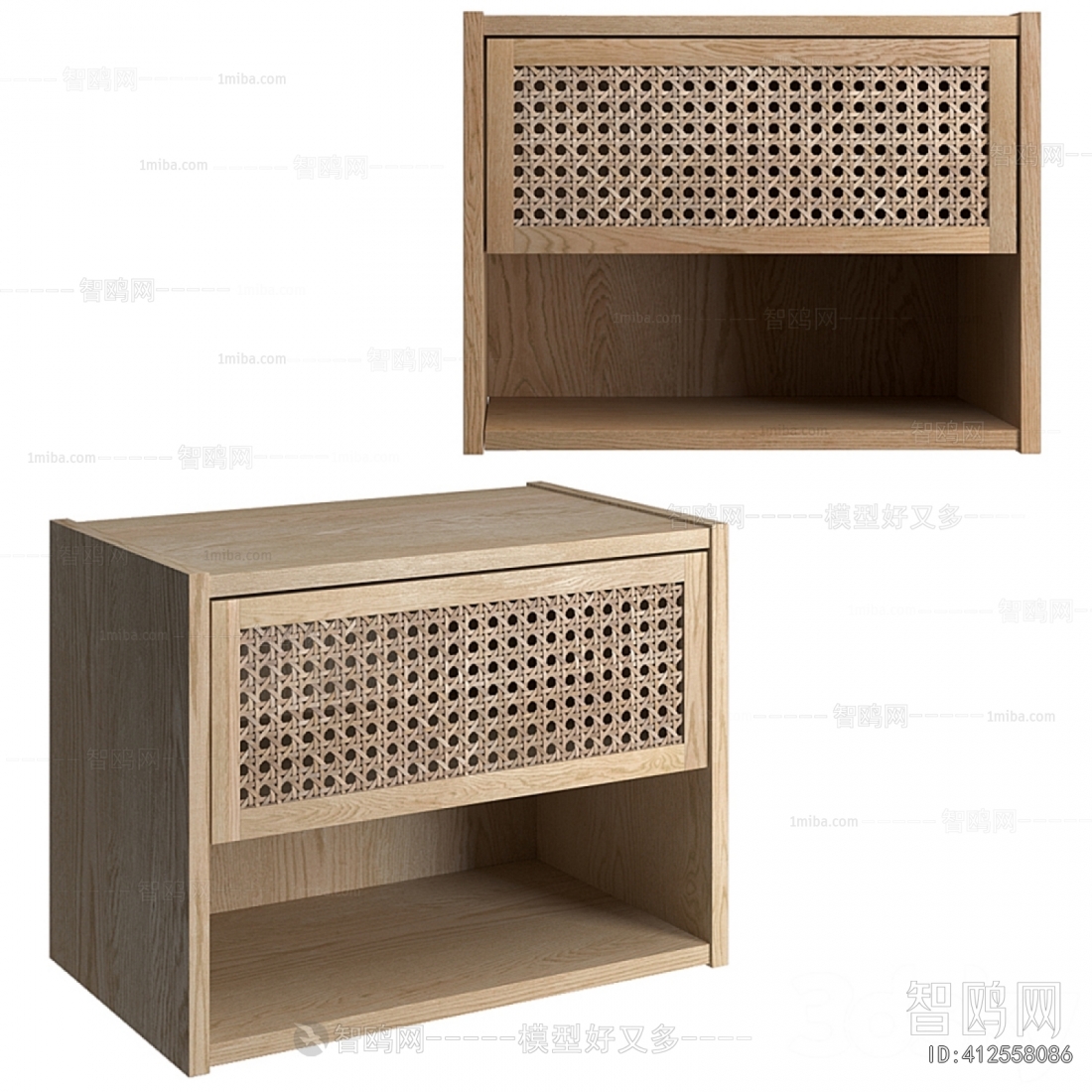 Modern Bedside Cupboard