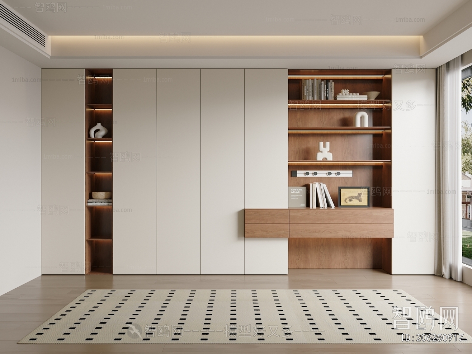Modern Bookcase