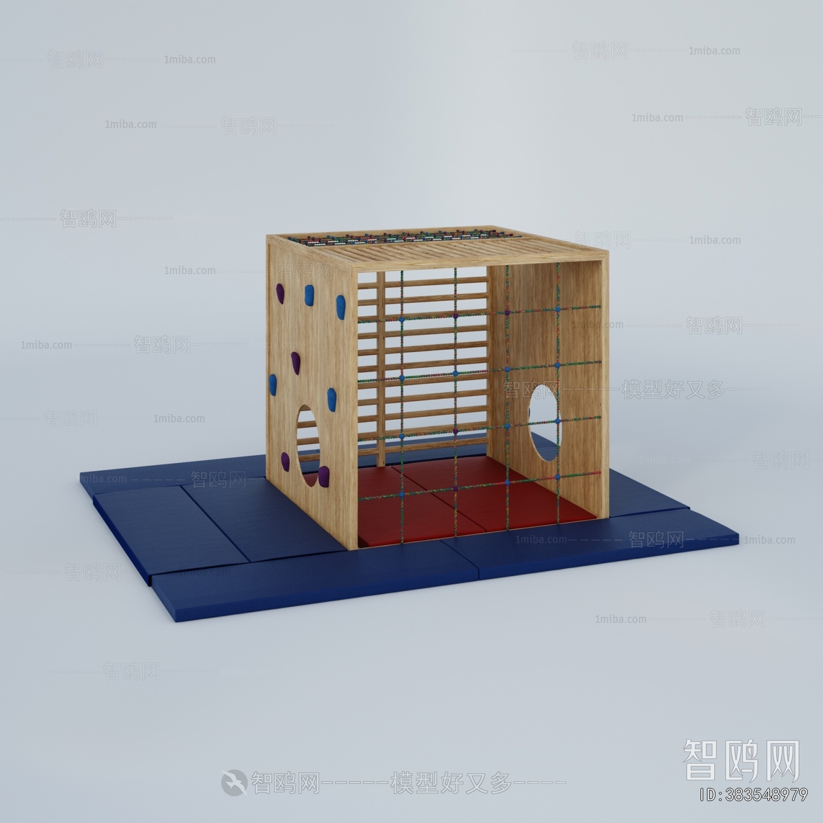 Modern Equipment For Children