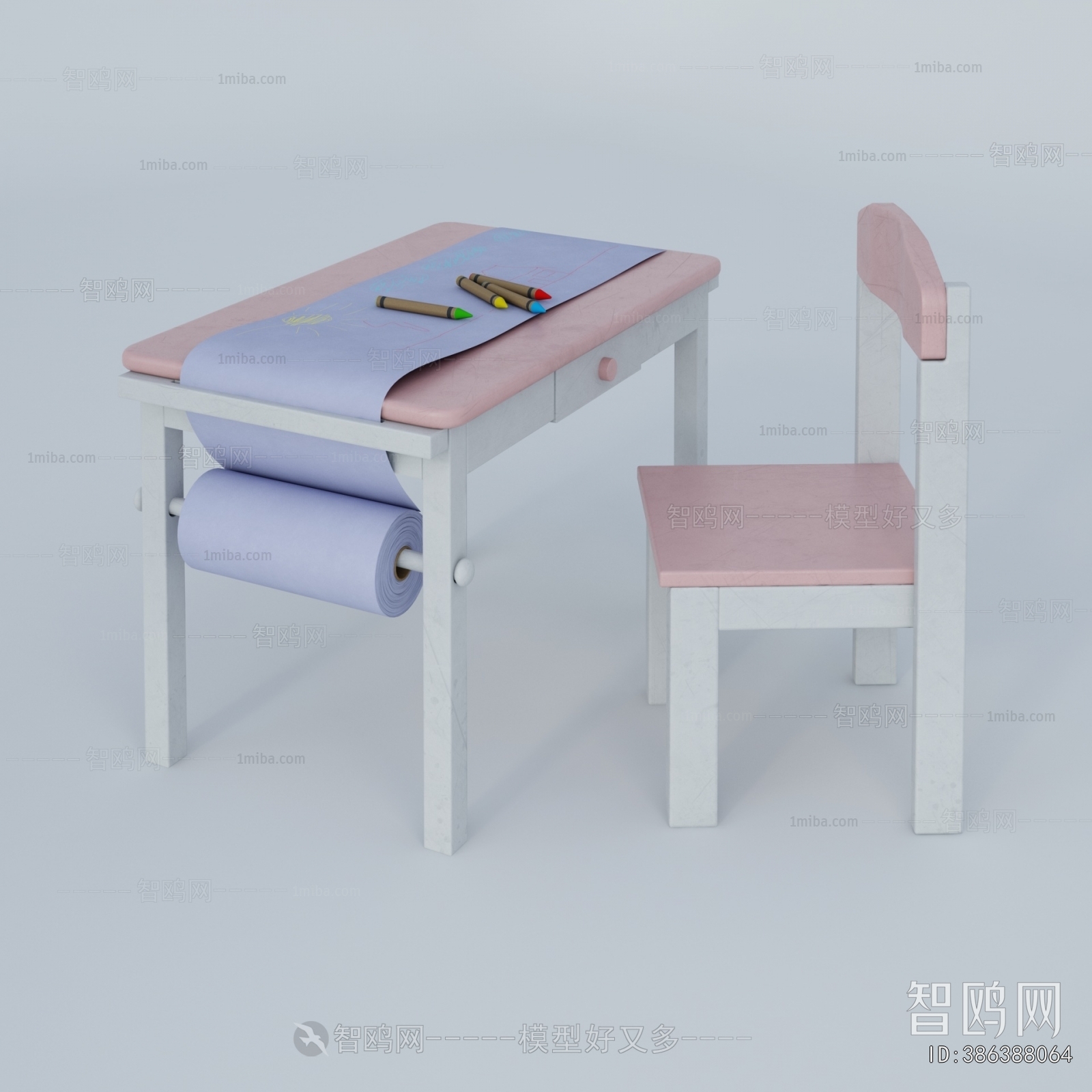 Modern Children's Table/chair