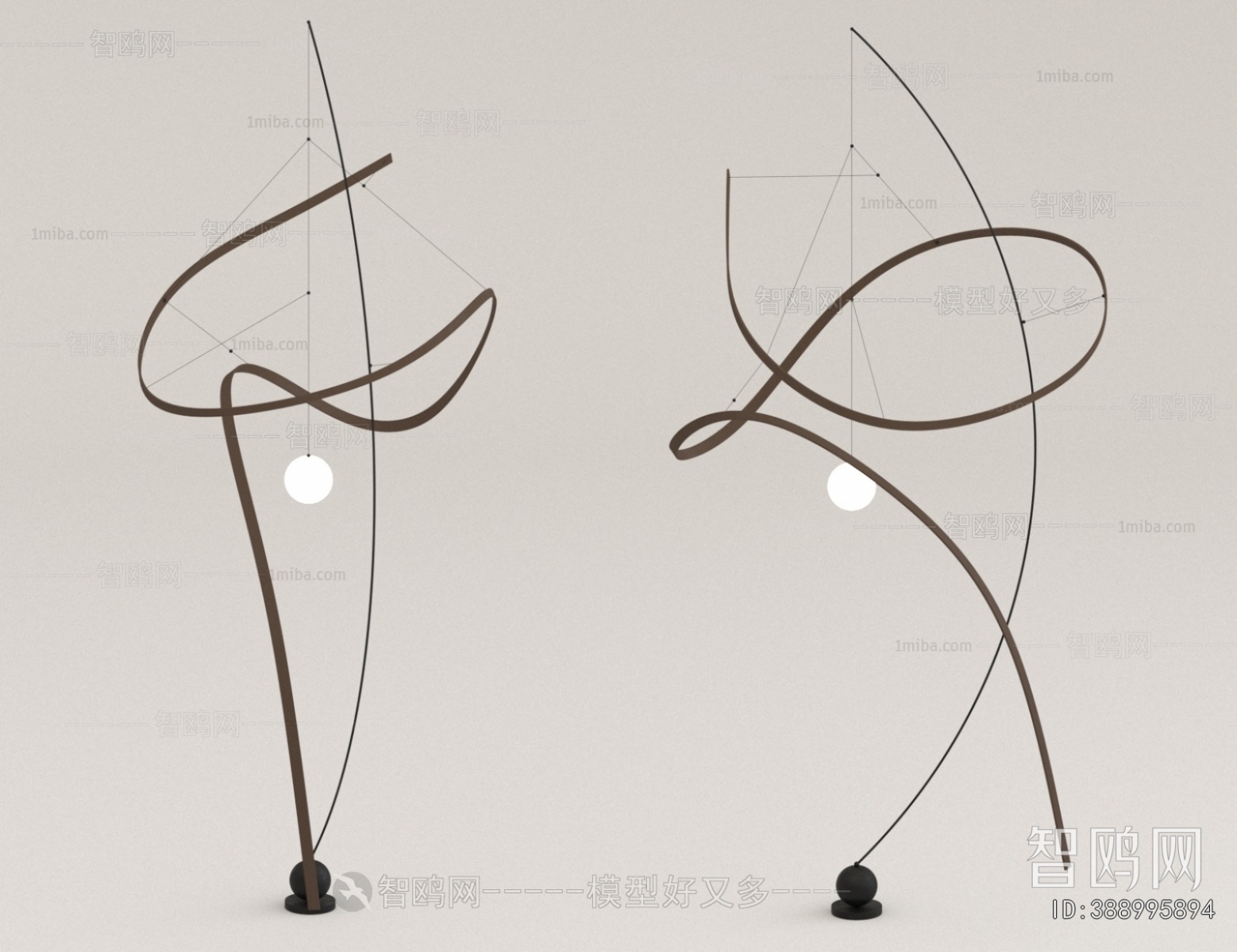 Modern Floor Lamp