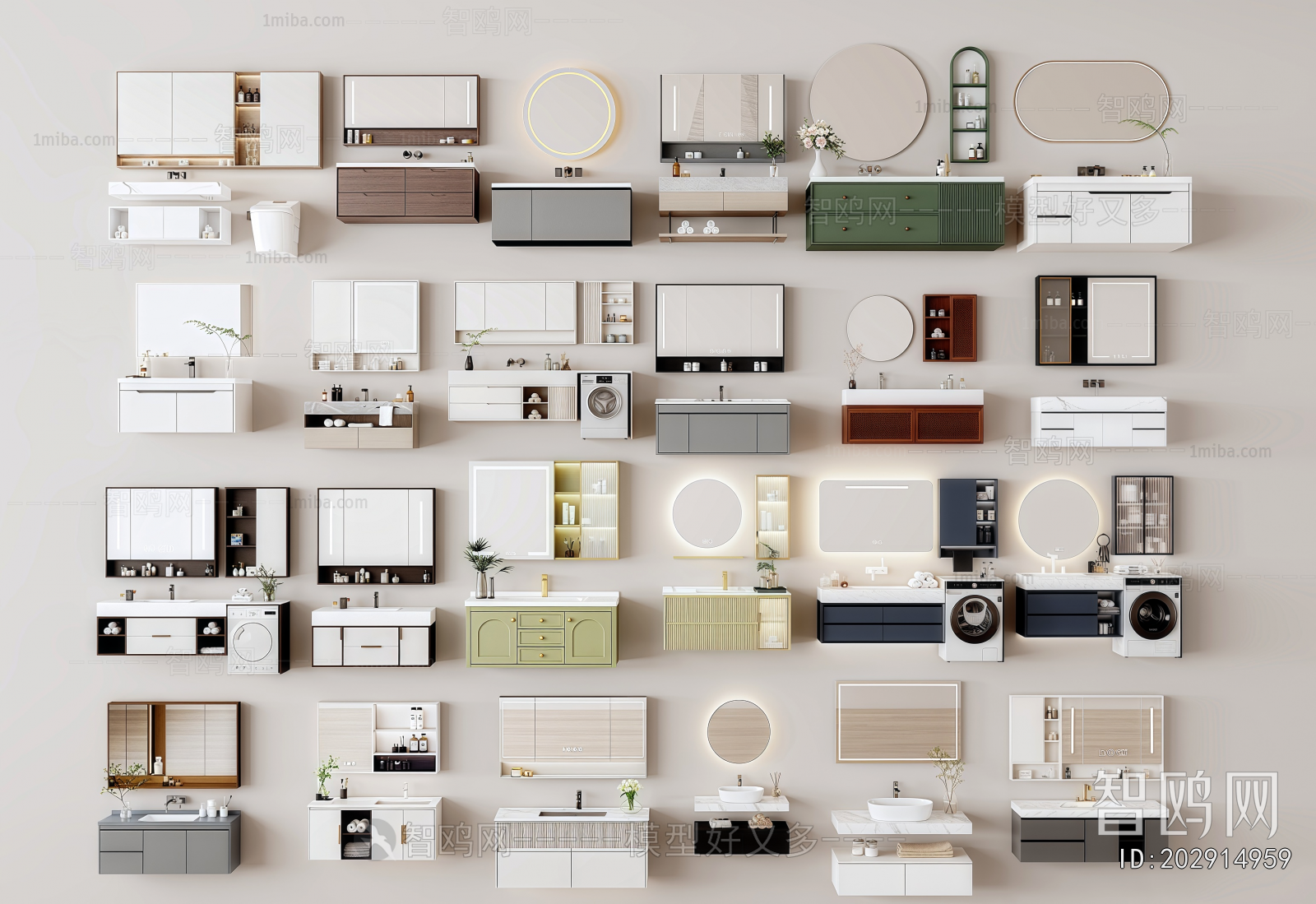 Modern Bathroom Cabinet