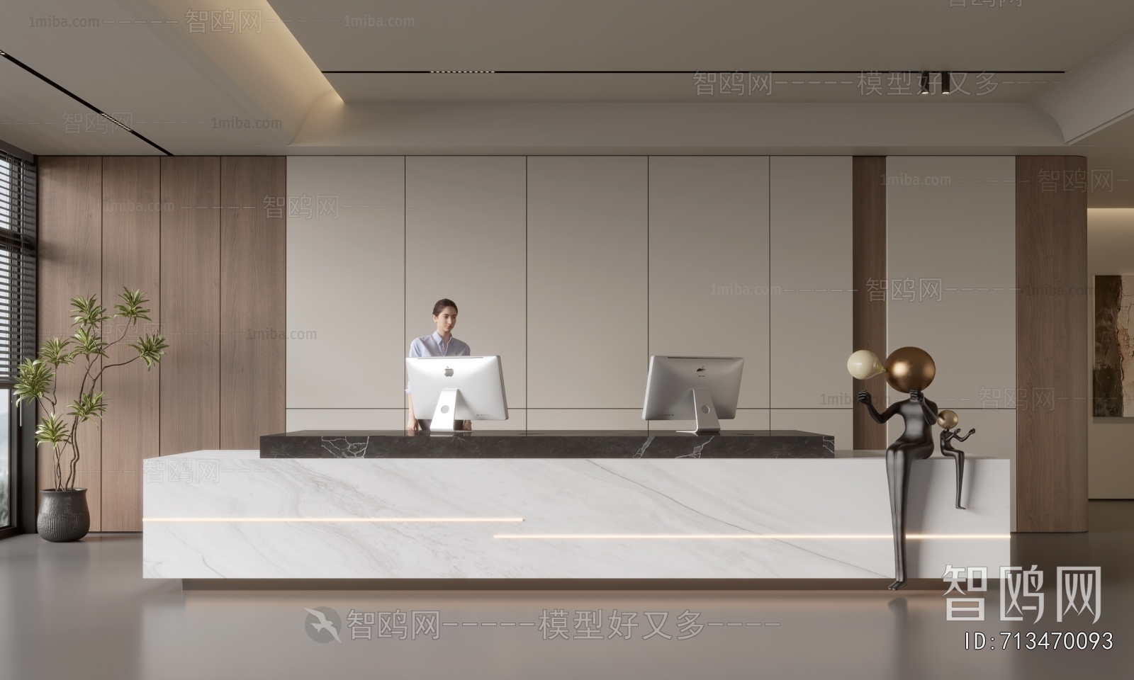 Modern Office Reception Desk